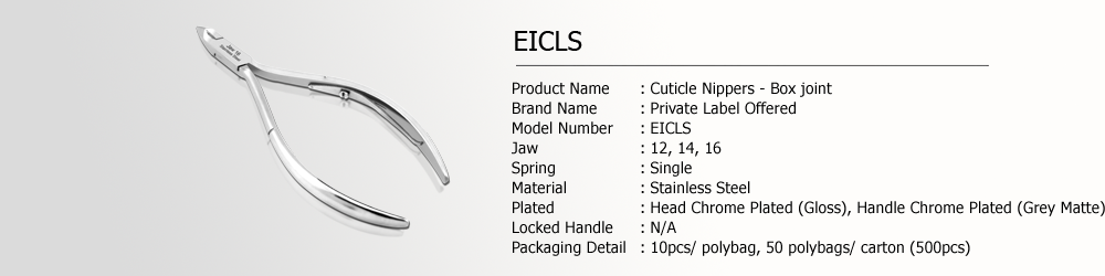 EICLS